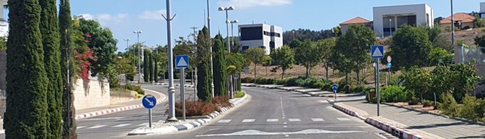 אירוס – ישוב קהילתי